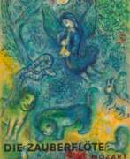 Marc Chagall. Marc Chagall