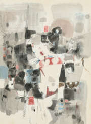SHI HU (1942-2023)