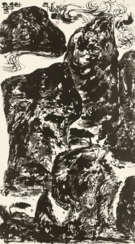 WESLEY TONGSON (1957-2012)