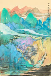 HUANG LONG (B. 1986)