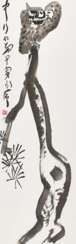DING YANYONG (1902-1978)