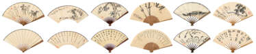 DING YANYONG (1902-1978), YANG SHANSHEN (1913-2004), HE BAILI (B. 1945) AND OTHERS