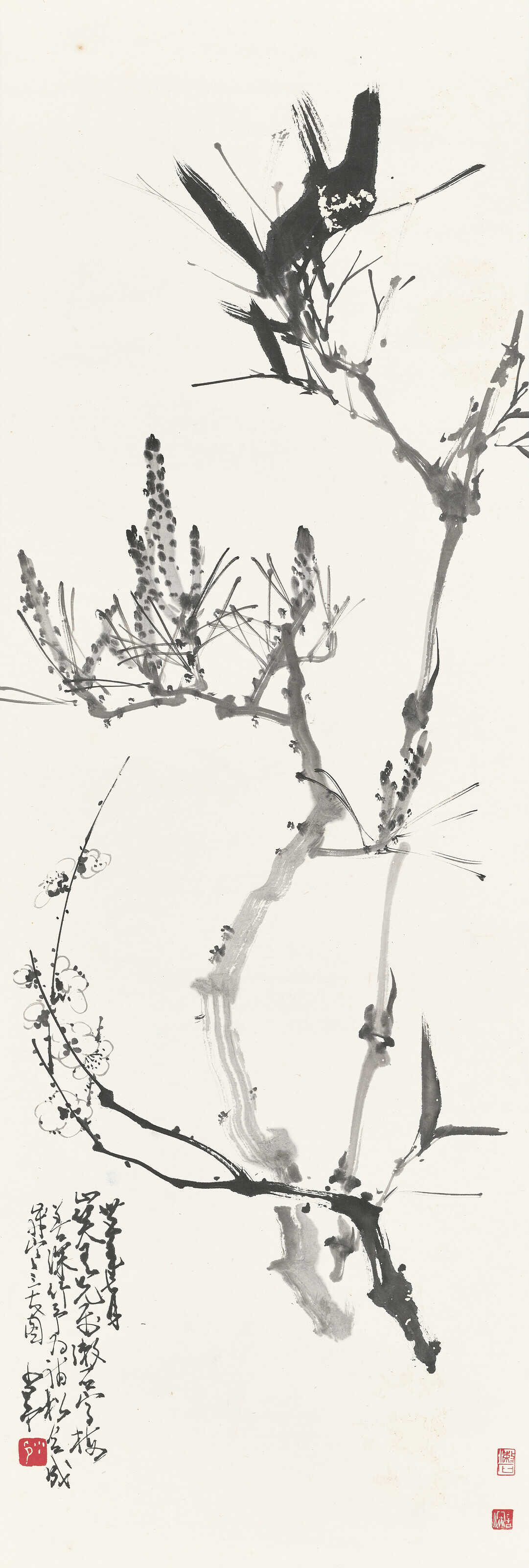 ZHAO SHAO'ANG (1905-1998), YANG SHANSHEN (1913-2004) AND RONG SHUSHI (1903-1996)