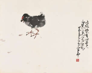 ZHAO SHAO'ANG (1905-1998)