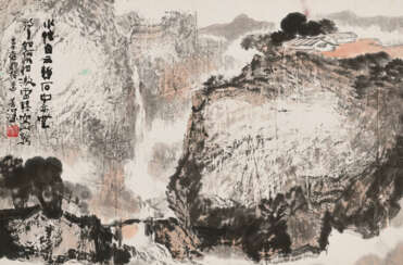 YANG SHANSHEN (1913-2004)