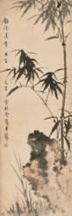 HUANG JUNBI (1898-1991)