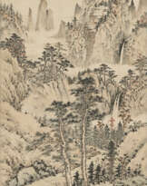 RONG GENG (1894-1983)