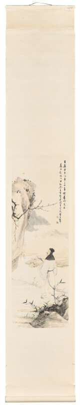 HUANG JUNBI (1898-1991) - photo 2