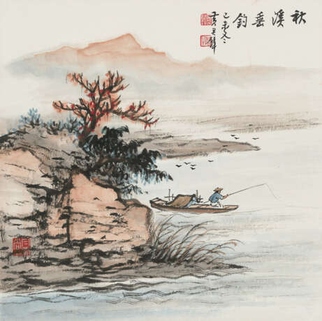 HUANG JUNBI (1898-1991) - photo 9