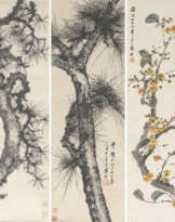MEI LANFANG (1894-1961) AND YE GONGCHUO (1881-1968)