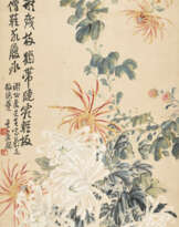 XIE GONGZHAN (1875-1940)