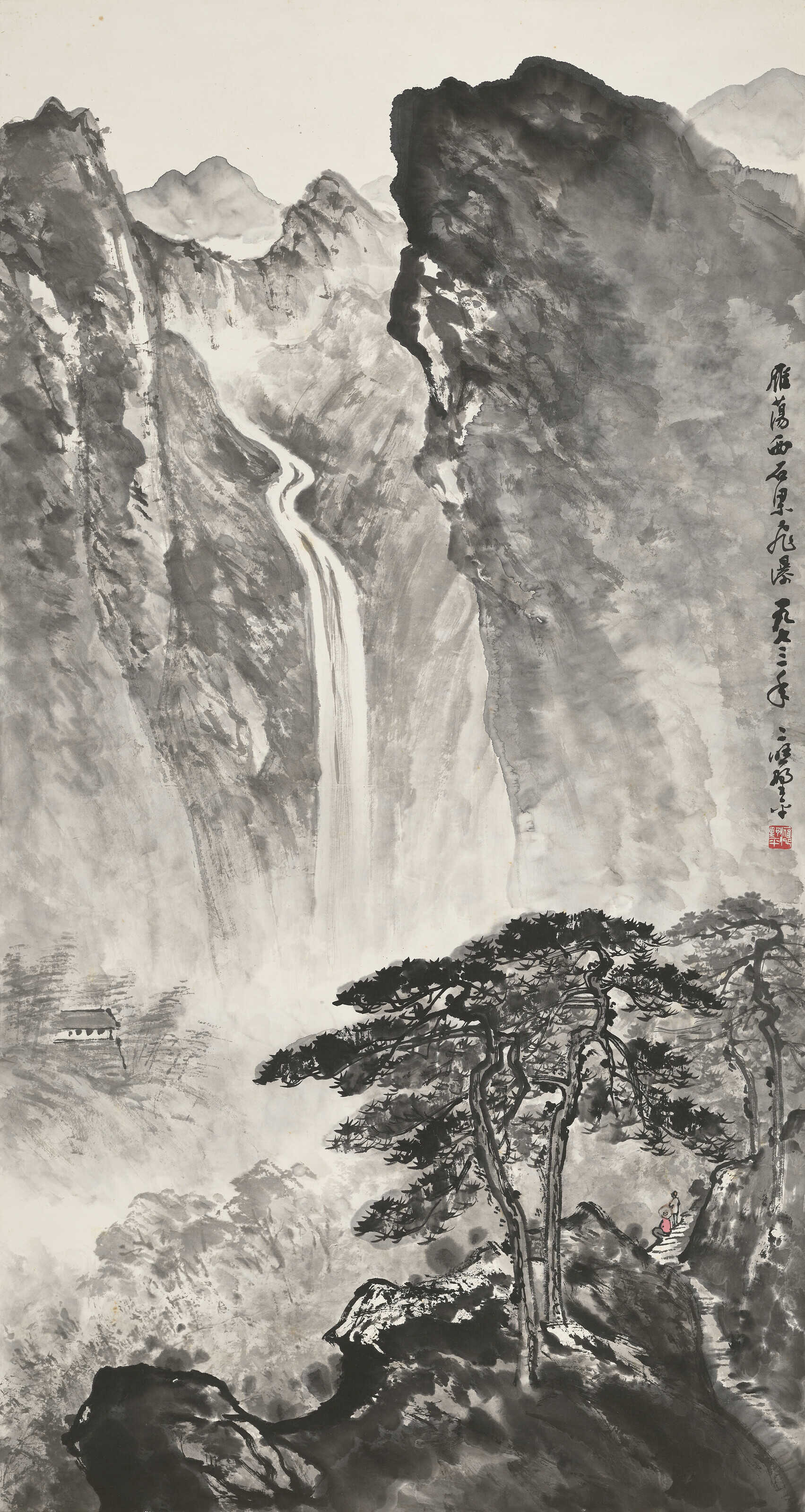 YING YEPING (1910-1990) YING YEPING (1910-1990)