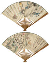 JIANG HANTING (1903-1963) / PANG CHANGXU (1873-1958) / JIN MENGSHI (1869-1952) / XIAO TUI’AN (1875-1958) / SHEN CHONGYAN (1893-?)