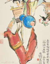 CHENG SHIFA (1921-2007)