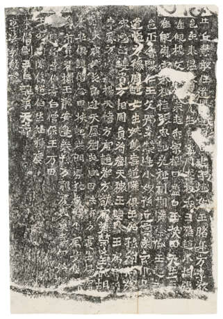 A SET OF 20TH CENTURY RUBBINGS - Foto 2