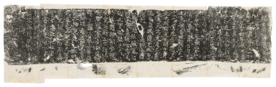 A SET OF 20TH CENTURY RUBBINGS - Foto 3