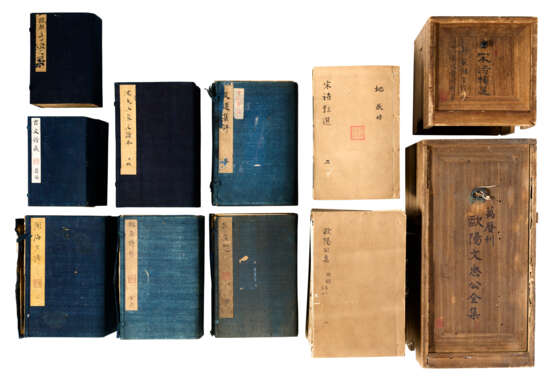 A SET OF NINE ANCIENT BOOKS FROM THE MING AND QING DYNASTIES - Foto 1