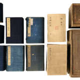 A SET OF NINE ANCIENT BOOKS FROM THE MING AND QING DYNASTIES - Foto 1