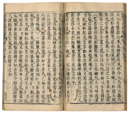 A SET OF NINE ANCIENT BOOKS FROM THE MING AND QING DYNASTIES - Foto 5