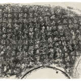 A SET OF 20TH CENTURY RUBBINGS - Foto 5