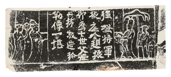 A SET OF 20TH CENTURY RUBBINGS - Foto 11