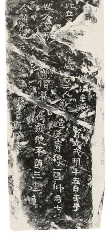 A SET OF 20TH CENTURY RUBBINGS - Foto 14