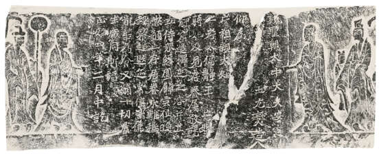 A SET OF 20TH CENTURY RUBBINGS - Foto 23