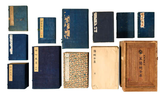 A SET OF ELEVEN ANCIENT BOOKS FROM THE MING AND QING DYNASTIES - Foto 1