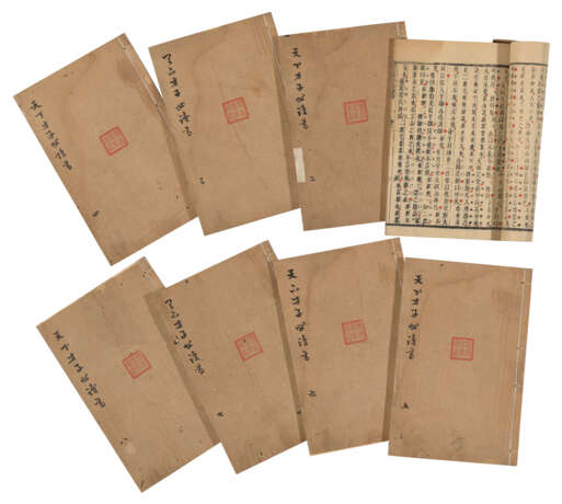 A SET OF ELEVEN ANCIENT BOOKS FROM THE MING AND QING DYNASTIES - Foto 2