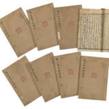 A SET OF ELEVEN ANCIENT BOOKS FROM THE MING AND QING DYNASTIES - Foto 2