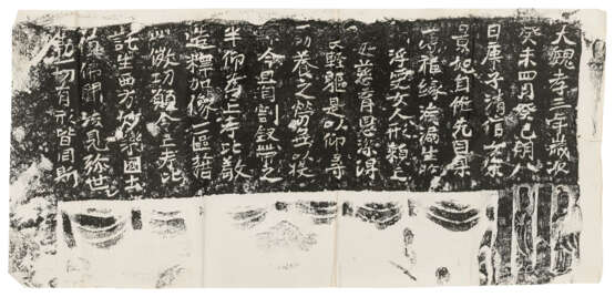 A SET OF 20TH CENTURY RUBBINGS - Foto 31