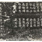 A SET OF 20TH CENTURY RUBBINGS - Foto 32