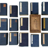 A SET OF TWELVE ANCIENT BOOKS FROM THE MING AND QING DYNASTIES - Foto 1