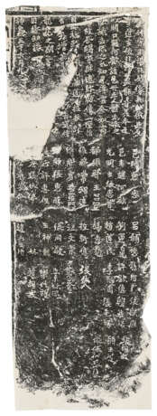 A SET OF 20TH CENTURY RUBBINGS - Foto 36