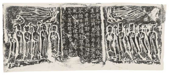 A SET OF 20TH CENTURY RUBBINGS - Foto 37