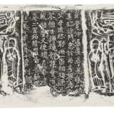 A SET OF 20TH CENTURY RUBBINGS - Foto 37