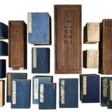 A SET OF THIRTEEN ANCIENT BOOKS FROM THE MING AND QING DYNASTIES - Foto 1