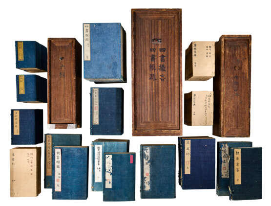 A SET OF THIRTEEN ANCIENT BOOKS FROM THE MING AND QING DYNASTIES - Foto 1