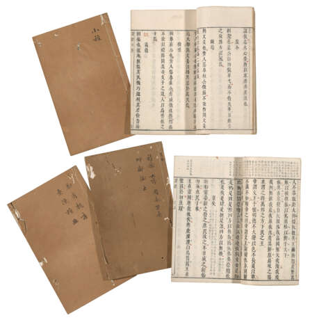 A SET OF THIRTEEN ANCIENT BOOKS FROM THE MING AND QING DYNASTIES - Foto 2