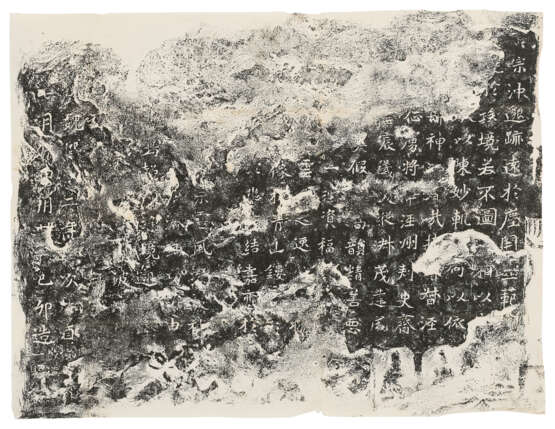 A SET OF 20TH CENTURY RUBBINGS - Foto 38