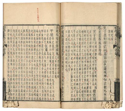 A SET OF TWELVE ANCIENT BOOKS FROM THE MING AND QING DYNASTIES - Foto 7