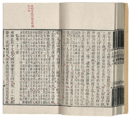 A SET OF THIRTEEN ANCIENT BOOKS FROM THE MING AND QING DYNASTIES - Foto 13