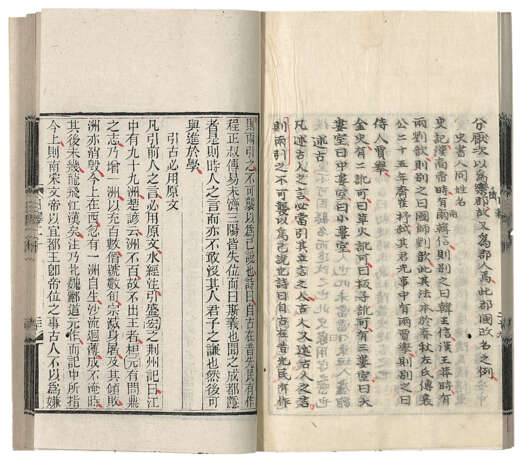 A SET OF THIRTEEN ANCIENT BOOKS FROM THE MING AND QING DYNASTIES - Foto 14