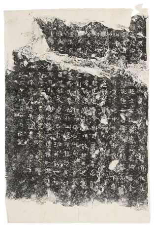 A SET OF 20TH CENTURY RUBBINGS - Foto 39