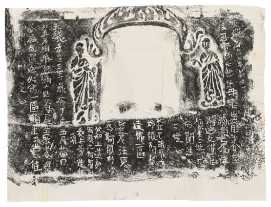 A SET OF 20TH CENTURY RUBBINGS - Foto 40