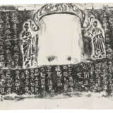 A SET OF 20TH CENTURY RUBBINGS - Foto 40