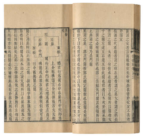 A SET OF TWELVE ANCIENT BOOKS FROM THE MING AND QING DYNASTIES - Foto 24