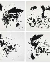 CARLOS AMORALES (B. 1970)