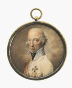 Объекты Vertu. Italien End of the 18th century