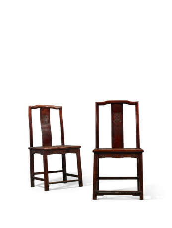 PAIRE DE CHAISES D`APPOINT EN HONGMU - Foto 1